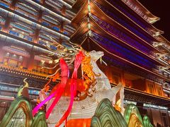 -大明幻境第一城