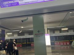 -红土地(地铁站)