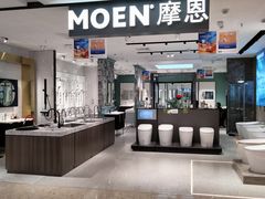 -红星美凯龙(北京北四环店)
