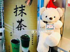 -1点点(丰盛町店)