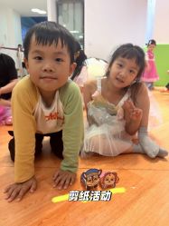 -尼克Playtime(欢乐海岸店)