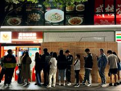 -莫朗核桃饼(虹泉路店)