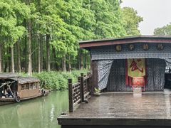 -乌镇东栅景区