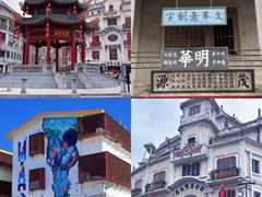 -汕头市小公园