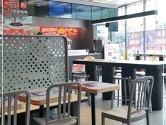 大堂-肯德基(天津奥城店)