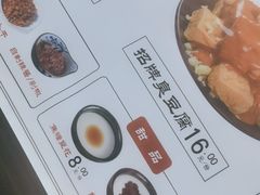 -逐豆匠(望京店)