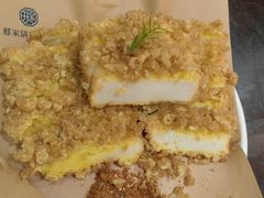 -邢家锅贴老店·非遗·开封菜(金明广场店)