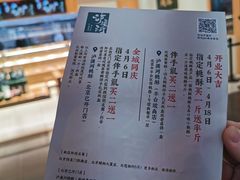 -泸溪河桃酥(欧尚店)