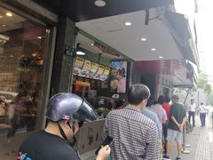 等位区-吴山烤禽 (吴山路店)