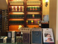 -赵小姐的店(鼓浪屿三友店)