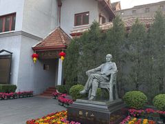 -上海孙中山故居纪念馆
