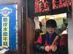 -玛马艾脆皮水磨年糕(湖北路87-89小区店)