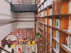 -阅读家(南海天河城店)