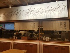 -小满手工粉(上海文峰广场店)