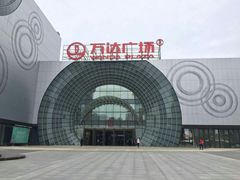 -万达广场(松江店)