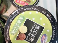 -彤德莱(奥林店)