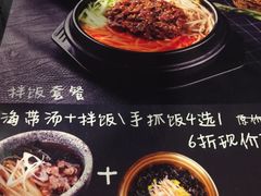 -肥肥虾庄·金牌油焖大虾(杨园滨江时代walk店)