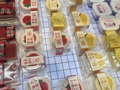 -永辉超市(鲁谷店)