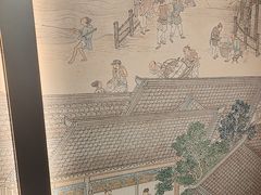 -古都历食南京菜·烤鸭·鸭血粉丝·汤包(南京博物院店)