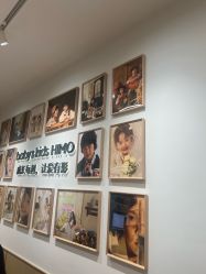 点击看大图 -海马体家庭照相馆(杭州远洋乐堤港店)