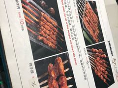 菜单-品回味清真西北楼(宁波首店)
