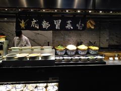 -岷山饭店-芝芝自助餐厅