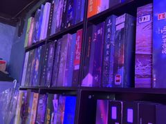 -剧狐剧本杀(徐汇1号店)