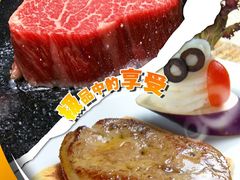 牛柳鹅肝副本-成丰酒家