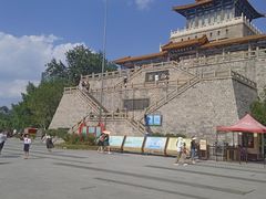 -解放阁