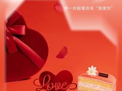 -巴黎贝甜(银城东苑店)