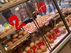 -山崎面包(静安久光店)