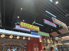 -堂堂小伙夫·辽宁小吃大排档(京西大悦城店)