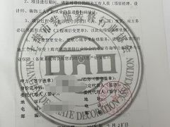 -居丽装饰空间设计(总部)