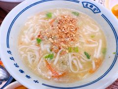 -老雒阳面馆·水席(定鼎门店)