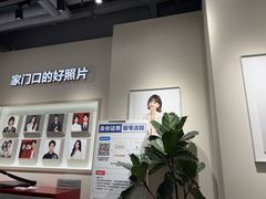 -方快PLUS照相馆(大上海时代广场店)