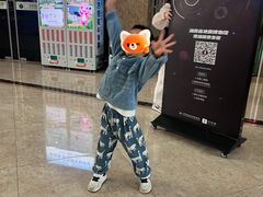 -湖南省地质博物馆