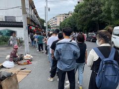 -章云板鸭(评事街店)