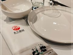-正兴蜀园(科技园区店)