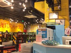 -钢管厂五区小郡肝串串香(南山店)