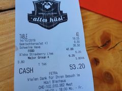 账单-Husi Bierhaus