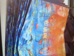 -布瑞琳洗衣(万柳书院店)