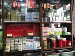 -张一元(总店)