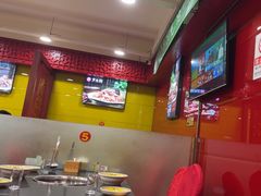 -芦月轩羊蝎子(北蜂窝店)