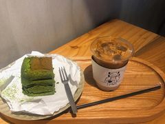 -HAY COFFEE
