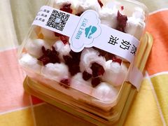 -云朵上的鱼(莘庄店)