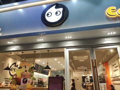 -CoCo都可(万达店)