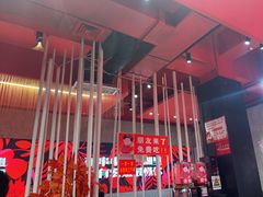 -宏姐串串香(宏伟路店)
