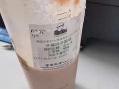 -LELECHA乐乐茶(新街口大洋店)