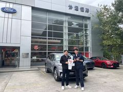 -上海协通福骋福特4S店(汶水路店)