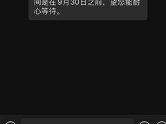 -中公教育考公考编(杨浦校区)